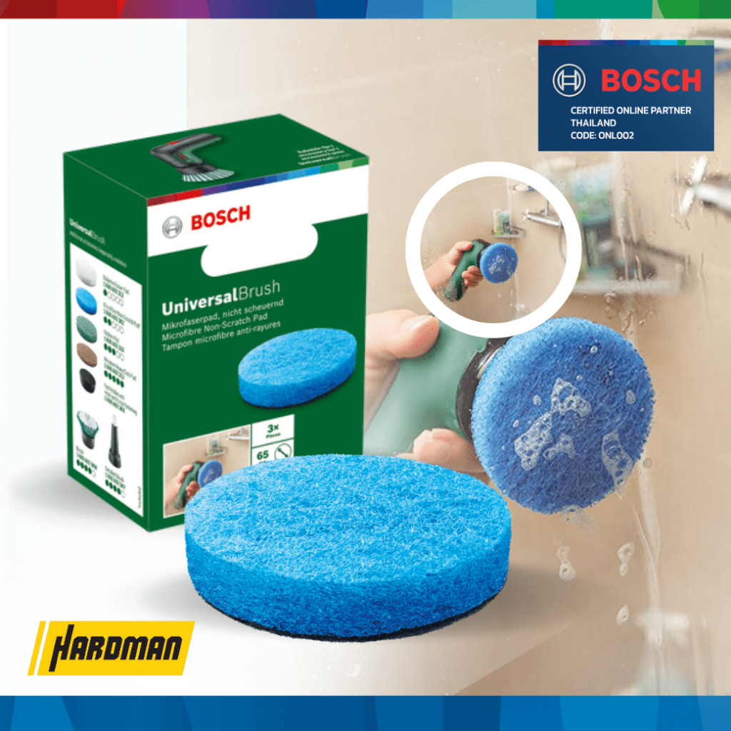 อุปกรณ์เสริม-แปรงทำความสะอาดไร้สาย-bosch-universa-lbrush