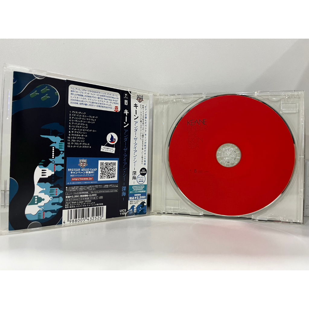 1-cd-music-ซีดีเพลงสากล-keane-under-the-iron-sea-b9h64