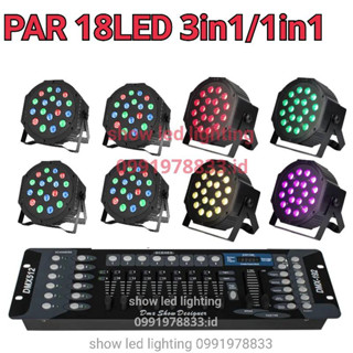 ยกชุด ไฟพาร์ 18LED ( กดตัวเลือก  PAR 18LED 3in1 ,1in1  +DMX  ) ไฟพาร์ 18LED rgb +DMX 512 บอร์ดคุมไฟเซ็ทพร้อมใช้งานไฟด