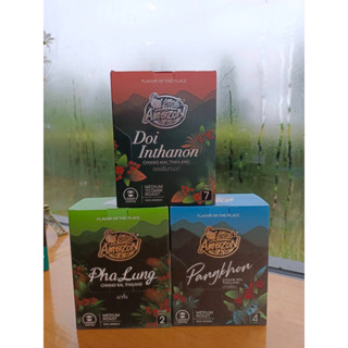 กาแฟดริป คาเฟ่ อเมซอน Cafe Amazon Drip Coffee - Signature Fine Robusta ปางขอน ผาลั้ง อินทนนท์