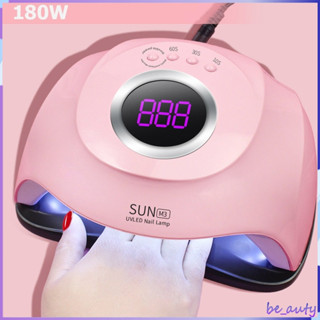 Sun M3 เครื่องอบเล็บเจล 180 วัตต์ led 60 ดวง แห้งไวมาก uv led nail lamp เครื่องอบเล็บ แสงเล็บเจลโปแลนด์เป่าเล็บเครื่อง