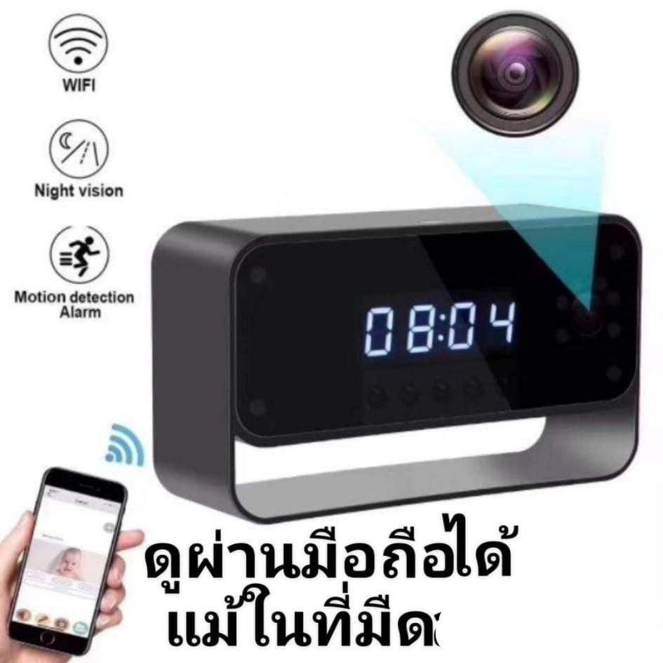 s36-clock-cam-ความชัดระดับ-4k-กล้องทรงนาฬิกาขอบอลูมิเนียมหรูหรา-ดูผ่านมือถือได้-ดูในที่มืดสนิทได้