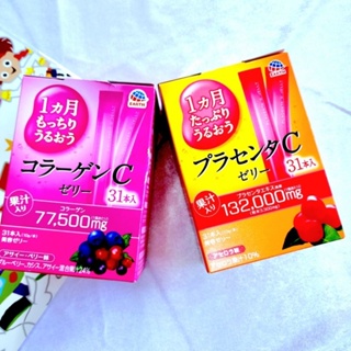 Otsuka Collagen C Jelly (รสเบอรี่  แบล็คเคอแรนท์) สูตรคอลลาเจนเข้มข้น มากถึง 77500 mg.