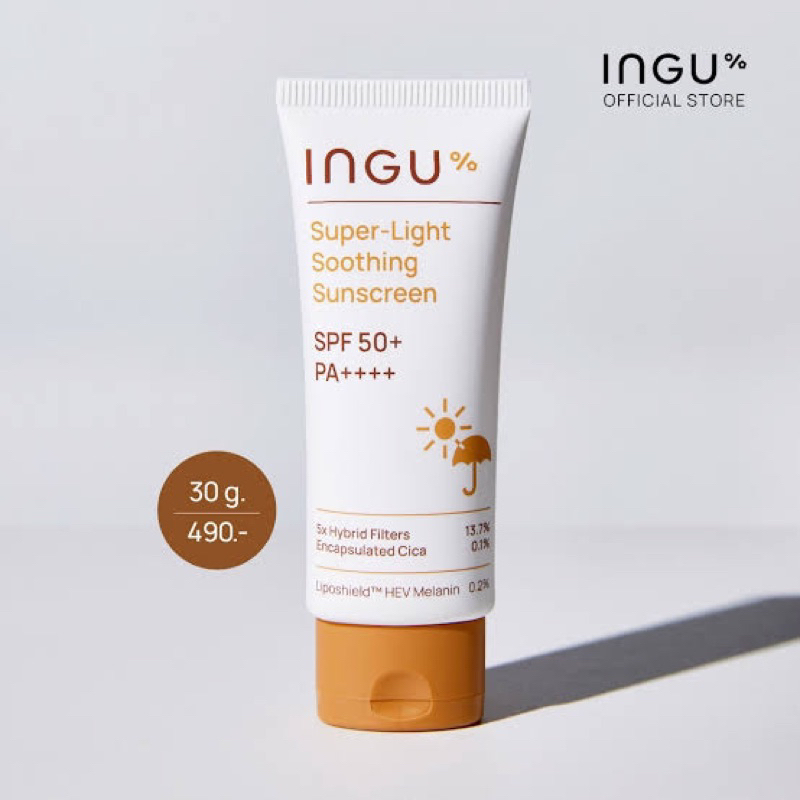 Ingu Super Light Soothing Sunscreen Spf50 Pa Shopee Thailand