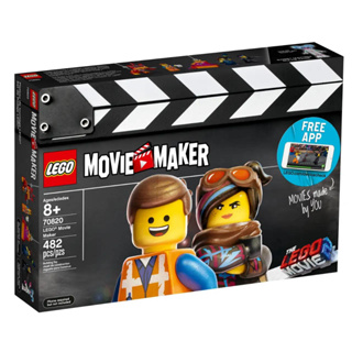THE LEGO® MOVIE 2™ LEGO® Movie Maker 70820 - เลโก้ใหม่ ของแท้ 💯% กล่องสวย พร้อมส่ง