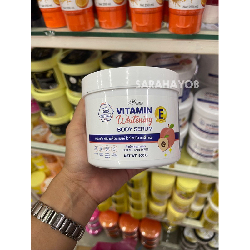 perfect-skin-lady-vitamin-e-whitening-body-serum-500g