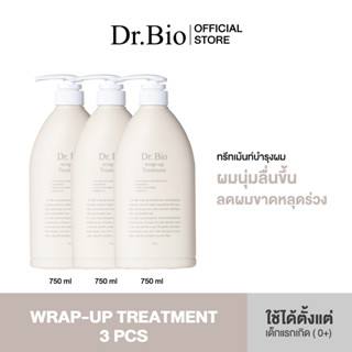 DR.BIO WRAP-UP TREATMENT 3 PCS