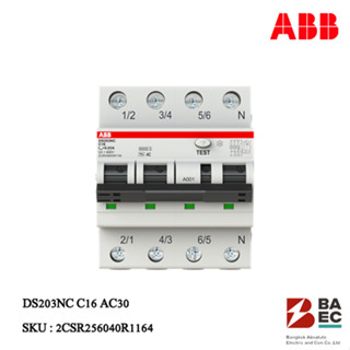 ABB DS203NC C16 AC30 Residual Current Circuit Breaker with Overcurrent Protection