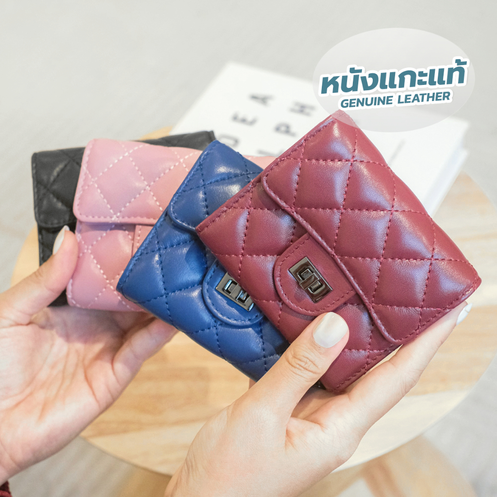 กระเป๋าตังค์หนังแกะ-รุ่น-lily-wallet