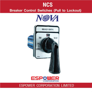 NOVA Cam Switch แคมสวิตช์ Breaker control switches เบรกเกอร์ควบคุม (Pull to Lockout) 25A