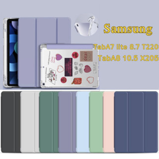 เคสฝาพับ Smart Case เคส Samsung Tab TabA7 lite /TabA8 10.5 /SM-X205/T220/X200 มีช่องใส่ปากกา เคสหนัง เคสกันกระแทก
