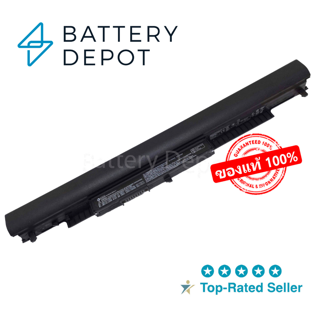 hp-แบตเตอรี่-ของแท้-hs04-สำหรับ-15-ba016nr-15-ba023au-series-hstnn-lb6-hp-battery-notebook