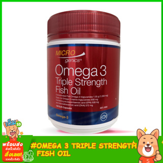 Microgenics Omega 3 Triple Strength Fish Oil 150 Capsules