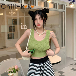 Chili_k❤️k❤️ เสื้อกล้ามไหมพรมถัก เสื้อสายเดี่ยว ผ้าถัก  เสื้อแขนกุด  ใส่แล้วดูแพง  สไตล์เกาหลี 99081