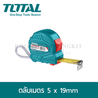 Total ตลับเมตร 5 เมตร หน้ากว้าง 19 มม. #TMT126351E