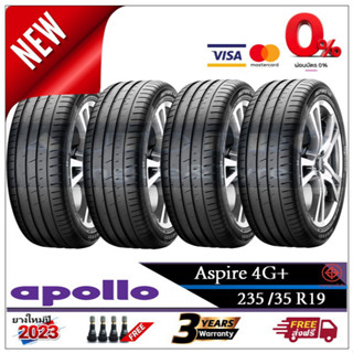 235/35R19 Apollo Aspire4G+ |2,4 เส้น| *ปี2023*-ส่งฟรี- ผ่อน0% ยางใหม่ ยางอะพอลโล่