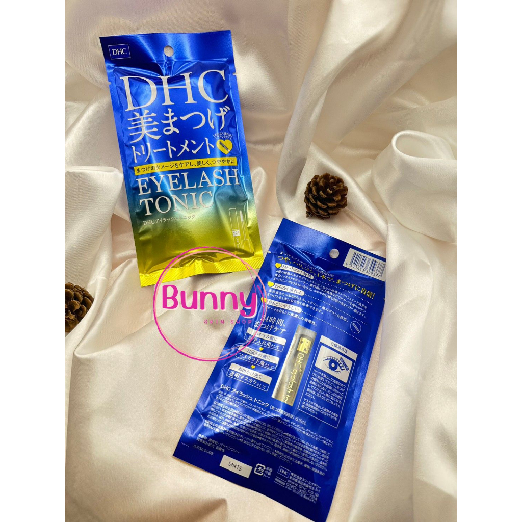 แท้-พร้อมส่ง-dhc-eyelash-tonic-6-5ml