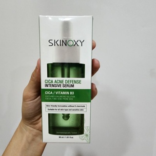 SKINOXY CICA Acne Defense Intensive Serum 30 ml. เซรั่มสูตรเข้มข้น ช่วยลดสิว ผิวไม่พัง (สิวยุบจริงใน 24 ชม.)