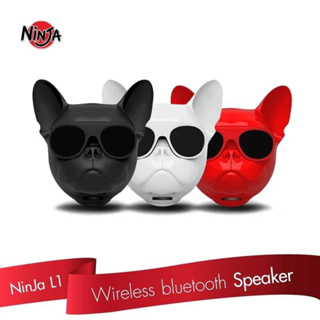 ลำโพงโร้สาย เสียงหนัก เบสแน่น รุ่น Ninja-L1