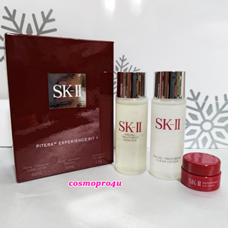 (Set) SK-II Pitera Experience Kit 1 : ชุดทดลอง 3 ชิ้น น้ำตบ 30ml, โลชั่น 30ml, อายครีม 2.5g มีฉลากไทย ผลิตปี 22