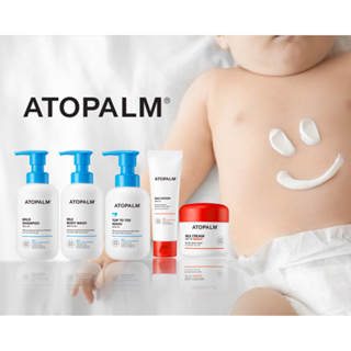 (แท้) Atopalm MLE Cream ออโต้ปาล์ม ครีมบำรุงผิวหน้า ATOPALM Mle Lotion