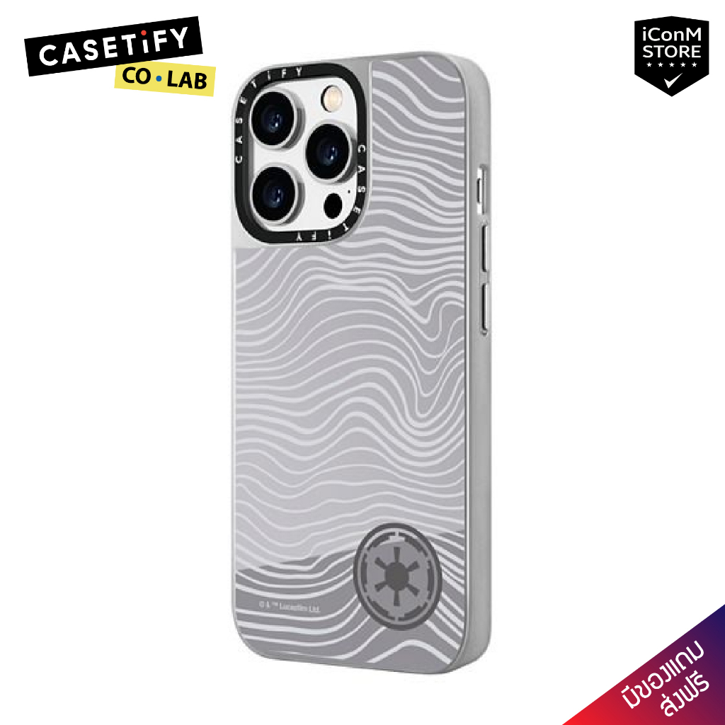 [พร้อมส่ง] CASETiFY Beskar Ingot เคสสำหรับ 14 Pro Max [ผ่อน0 ส่งฟรี