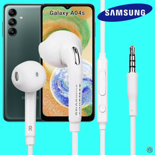 หูฟัง สมอลทอล์ค Samsung แท้ 3.5 mm Aux สวมใส่สบาย ซัมซุง Galaxy A04s และทุกรุ่น เสียงดี เบสนุ่มแน่น ปรับระดับเสียง