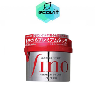 SHISEIDO Fino Premium Touch ครีมหมักผม [230 g.]