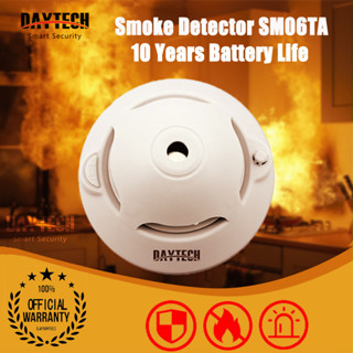 🔥ส่งไวจากไทย🔥Daytech Smoke Detector Fire สัญญาณเตือนภัย เครื่องตรวจจับควัน อายุการใช้งานถ่าน 10 ปี ตรวจจับควัน  SM06TA