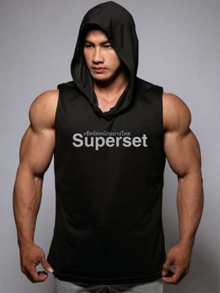 SUPERSET เสื้อฮู้ดแขนกุด Sleeveless Hoodies