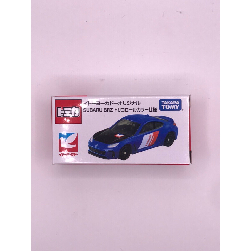 tomica-ito-yokodo-subaru-brz