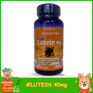 Puritans Pride Lutein 40 mg with Zeaxanthin 1,600 mcg 120Softgels