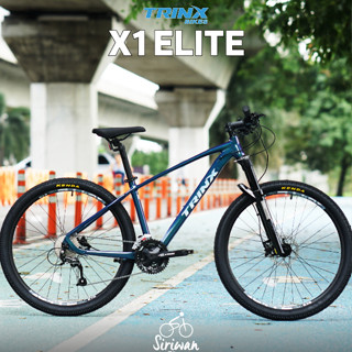 TRINX รุ่น X1E เสือภูเขาล้อ 27.5 นิ้ว SHIMANO ALTUS 3X9 สปีด ดิสก์น้ามัน ดุมซีลแบริ่ง FORMULA