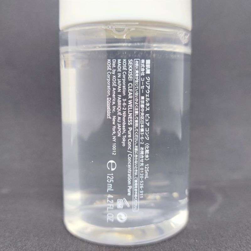 kos-sekkisei-clear-welness-pure-conc-natural-drip-125-ml-no-box-น้ำตบบำรุงผิวหน้าสองสูตร