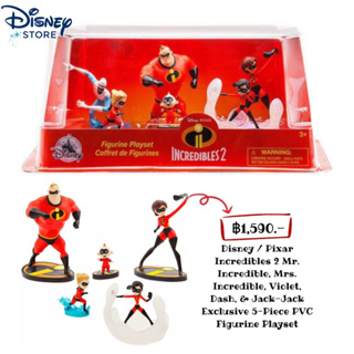 Disney / Pixar Incredibles 2 Mr. Incredible, Mrs. Incredible, Violet, Dash,Exclusive 5-Piece PVC Figurine Playset
