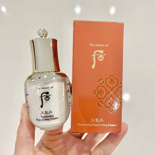 The History Of Whoo Cheongidan Illuminating Regenerating Essence 8ml