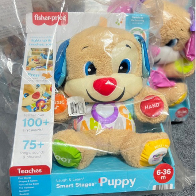 fisher-price-ตุ๊กตาน้องหมา-ปุ่มกดเสียงดนตรี-นำเข้าจากอเมริกา