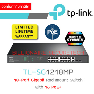 TP-LINK TL-SG1218MP : Unmanaged POE SWITCH : 18-Port Gigabit Rackmount Switch with 16 PoE+ BY BILLIONAIRE SECURETECH