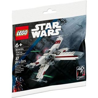 LEGO® Star Wars™ 30654 X-Wing Starfighter™ Polybag - เลโก้ใหม่ ของแท้ 💯% พร้อมส่ง