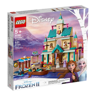 LEGO® Disney™ 41167 Arendelle Castle Village - เลโก้ใหม่ ของแท้ 💯% กล่องสวย พร้อมส่ง