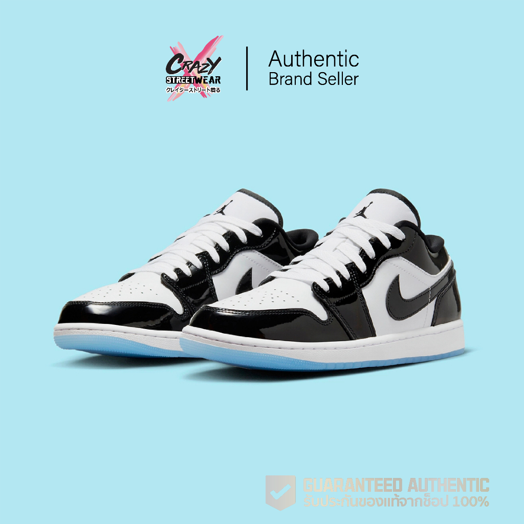 nike-air-jordan-1-low-concord-dv1309-100-สินค้าลิขสิทธิ์แท้-nike-รองเท้า