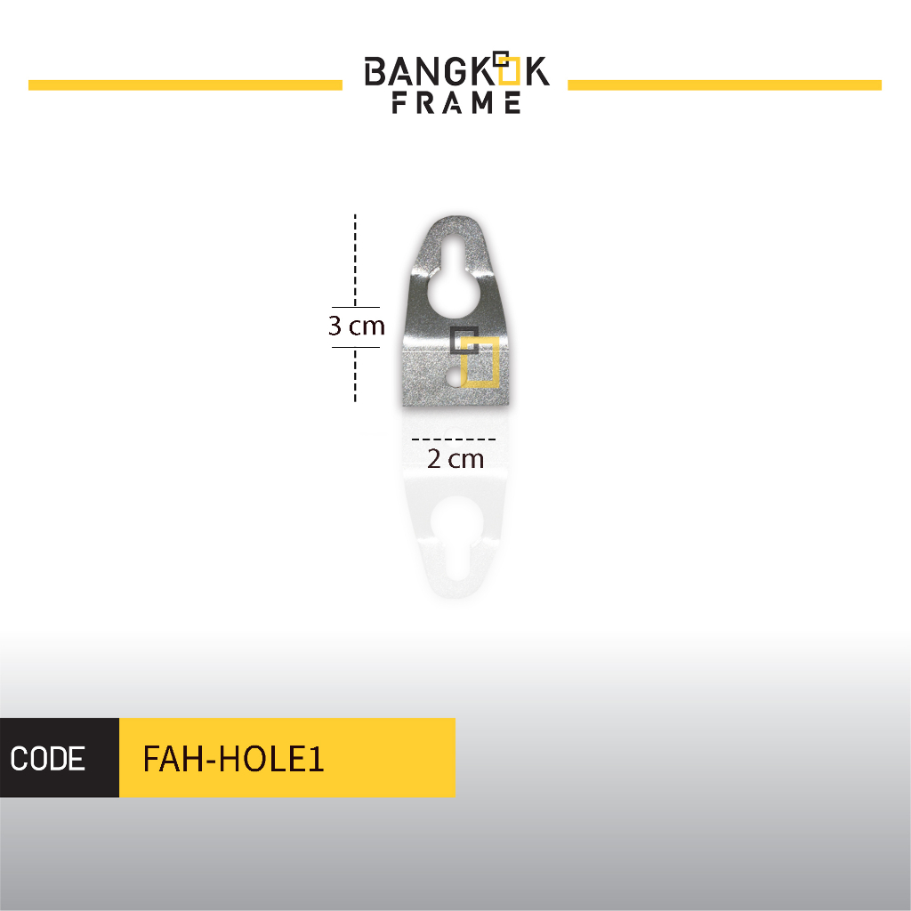 bangkokframe-อุปกรณ์กรอบรูป-ตัวแขวนกรอบรูป-ตัวแขวน-หูแขวน-1-รู-fah-hole1