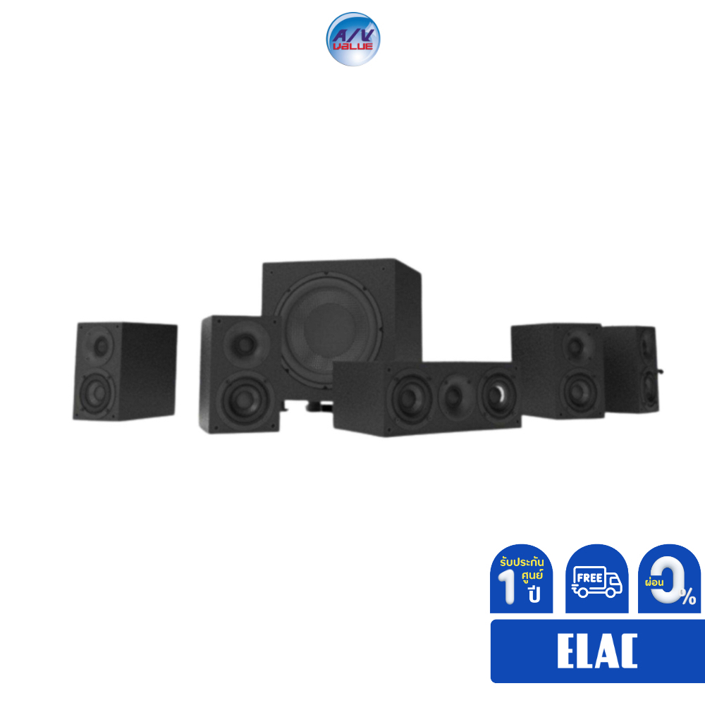 elac-cinema-12-ชุดลำโพง-5-1-channel-home-theater-speaker-package-ผ่อน-0