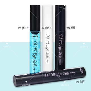 ♥️พร้อมส่ง แท้100%♥️ Etude Oh My eye lash mascara (Exp.2025)