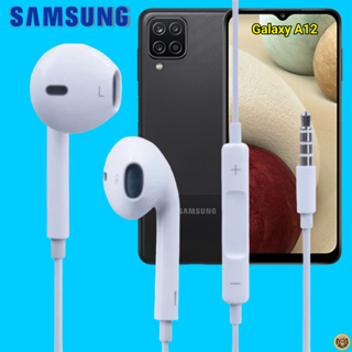 หูฟัง สมอลทอล์ค Samsung 3.5 mm Aux ทรงเรเดียน สวมใส่สบาย ซัมซุง A12 และทุกรุ่น เสียงดี เบสนุ่มแน่น ควบคุมระดับเสียง
