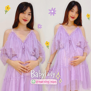 ชุดคลุมท้องฟรุ้งฟริ้งสไตล์เกาหลี สายเดี่ยวปรับสายได้