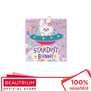 COSLUXE Stardust Bunny อายแชโดว์ 27g