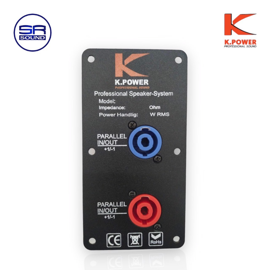 ฟรีค่าส่ง K.POWER PS (สีดำ)แท็ปลำโพงพร้อมแจ๊คสเป็คคอนคู่ /ราคาต่อ 1 อัน ...