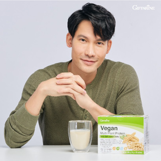 GiffarineVegan วีแกน โปรตีนจากพืชถั่วเหลืองสูงเหมาะกับทุกคน วัยเรียน วัยทำงาน วัยสูงอายุ และผู้ป่วยที่กำลังฟักฟื้น