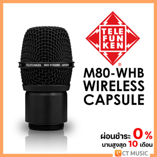 Telefunken M80-WHB Wireless Capsule